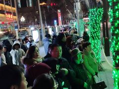 -金城公园