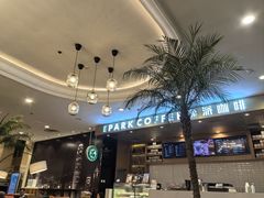 -逸派咖啡 EPARKCOFFEE(广安门店)