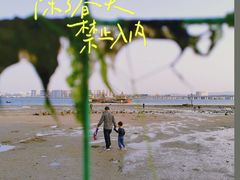 -龙舟池