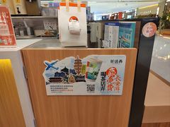 -茶话弄(北京五棵松万达店)