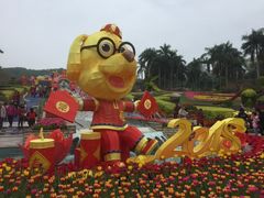 -沙河粉村·国家非遗传承(云台店)