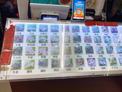 -福屿鲜捞小吃·捞化(福屿总店)