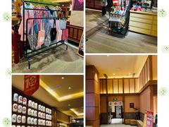 -大江户·温泉洗浴(浑南店)