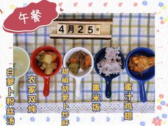 -七福日本料理
