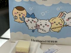 -好利来(上海长宁龙之梦店)