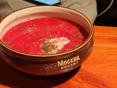-莫斯科西餐厅