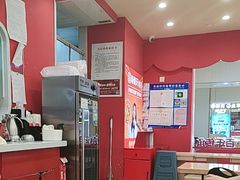 -卷翻天·卷饼(欧亚商都店)