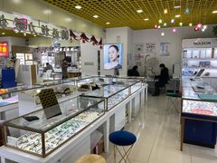 店内环境-三叶眼镜城·好视力眼镜店