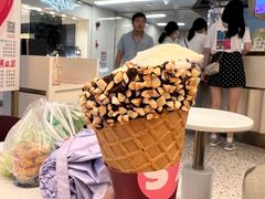 -哈根达斯(天河城店)