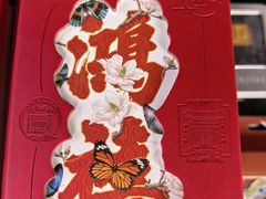-张学良旧居陈列馆