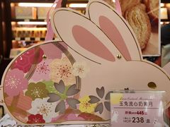 -钜记手信(威尼斯人K12店)