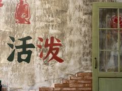 -龙厂长老火锅(抚琴店)