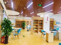 -GogoReading少儿英语分级阅读(双井中心店)