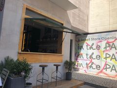 -RAC BAR(安福路店)