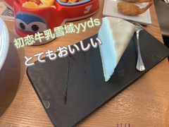 -必胜客(新海上世界店)