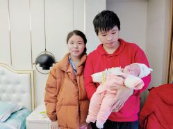 -东方幸福国际母婴月子会所