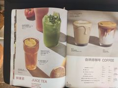 -Wagas沃歌斯(北京君太百货店)
