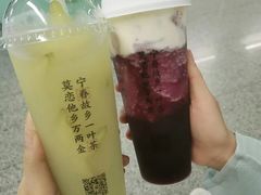 -眷茶臻选(锦艺城店)