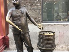 门面-张包铺(道外店)