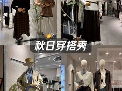 -龙湖西安曲江天街