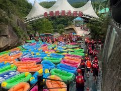 -虎啸峡漂流