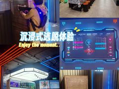 -镭战大联盟真人CS·生日派对·亲子聚会·团建(天安千树店)