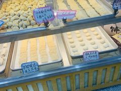 -高一点·徽味酥饼王·黄山烧饼