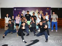 -少林功夫文化中心·独门独院