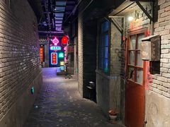 -和平菓局(王府井店)