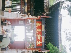 -建水文庙