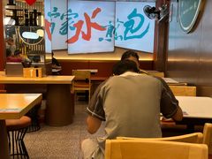 -当家水煎包·牛肉汤(浦江店)
