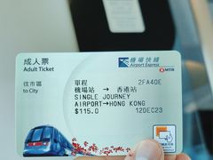 -香港国际机场
