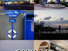 -吴淞口国际邮轮码头-停车场