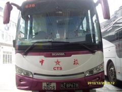 -广州东站汽车客运站