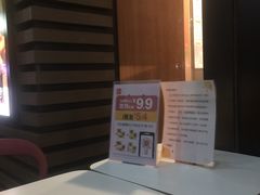 -麦当劳(华融店)