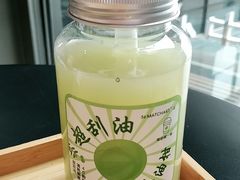 -36抹茶·千层与鲜果茶(欢乐海岸店)