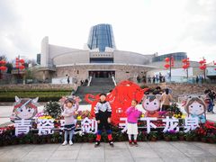 -龙泉青瓷博物馆