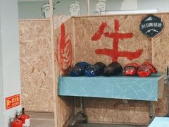 -319集结地真人CS·团建·轰趴体验馆·室内(上地店)