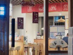 门面-铭聚章鱼土笋冻(松柏店)