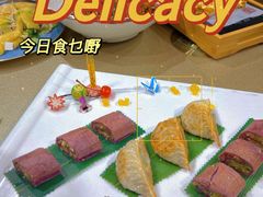 -珍之宝御品·寻味顺德(容桂渔人码头店)