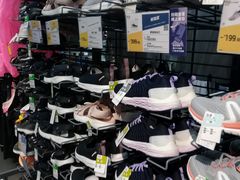 -迪卡侬(顺峰山店)