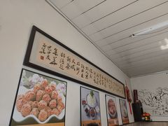 -王老五烀肉香(电业小区店)