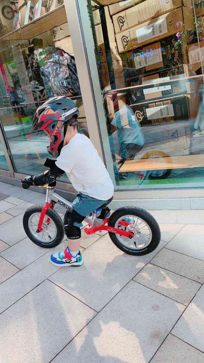 德国kokua可酷娃平衡车(杨浦店)