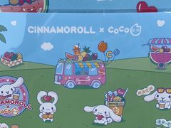 -CoCo都可(惠福店)