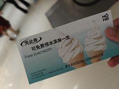 -NOME(太阳百货店)