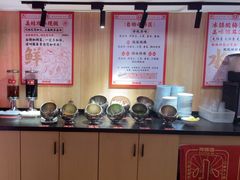 -何师傅美蛙鱼头(汉街店)