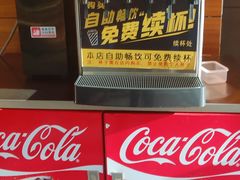-魏家凉皮(次渠店)