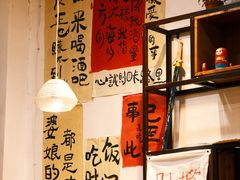 -私家峰味特色苍蝇小馆(马弄店)