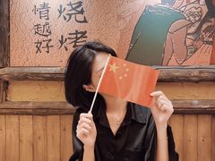 -盟重烧烤(高正街店)