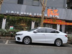 -萍豐小院·崇仁路鸭子煲